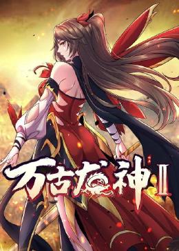 昏因小说百度网盘