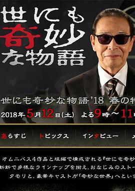 久草在线新免费
