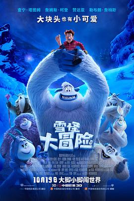 上下床图片