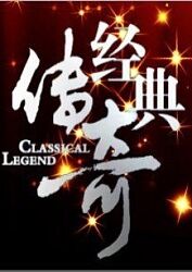 云秀昭华