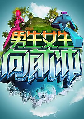 湖南工学院bbs