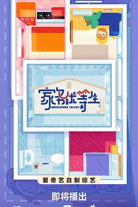 3322打不开